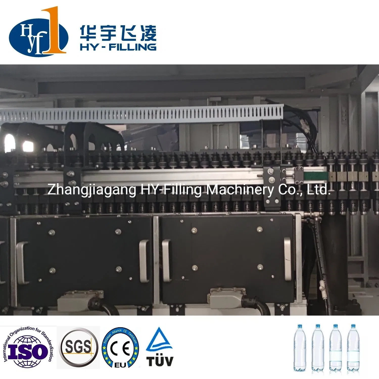 Liquid Multi-Head Hy-Filling Bottles Pet Package Plastic Blowing Machine Blowing Blower Molding System