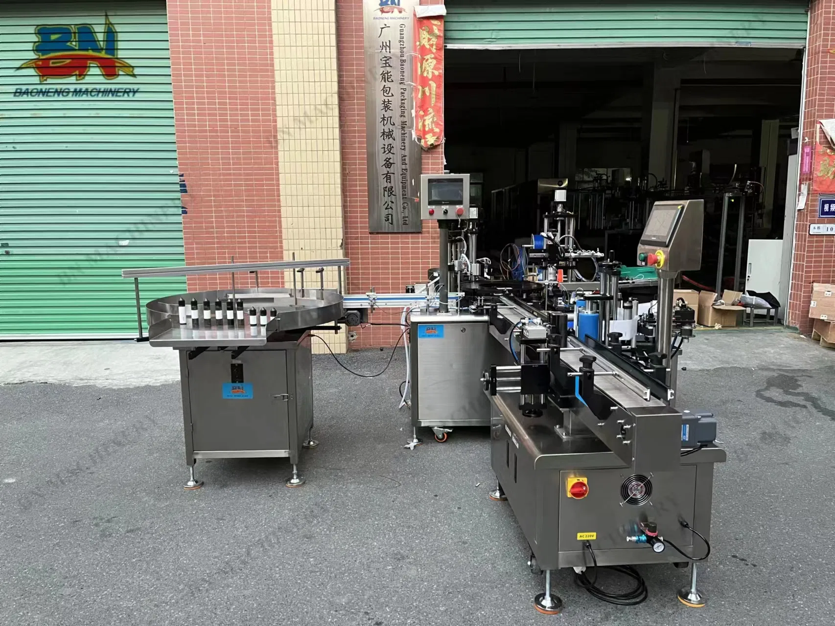 Factory Gel Volumetric E-Cigarette E-Liquid Filler Vial Oil Bottle Automatic Liquid Filling Machine