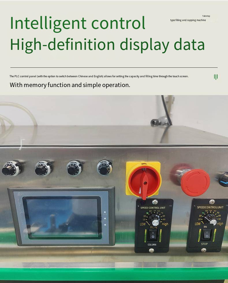 Automatic Olive Oil Water Perfume Liquid Bottle Filling and Capping Machine with Electric Power