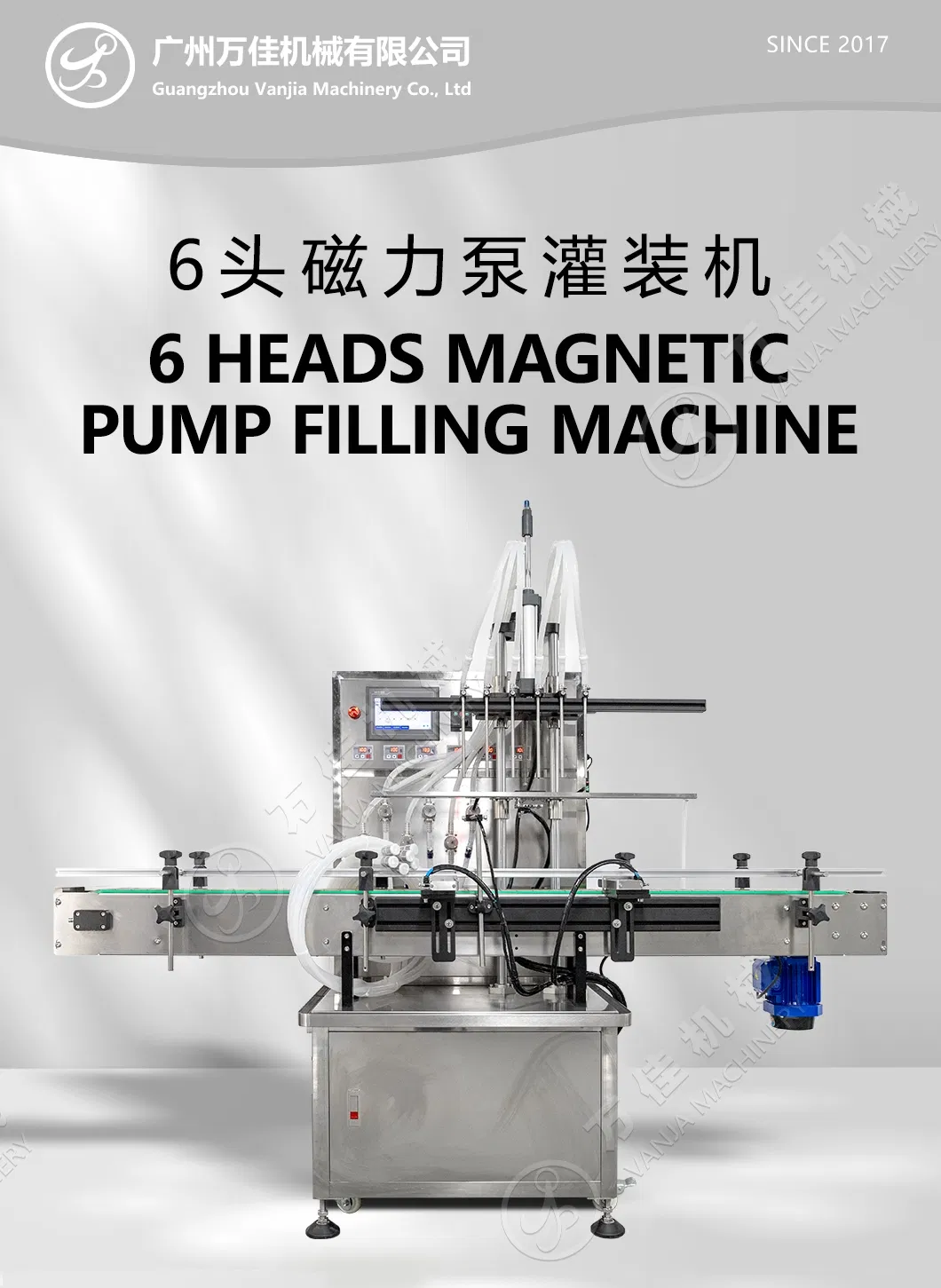 Liquid Filling Machine