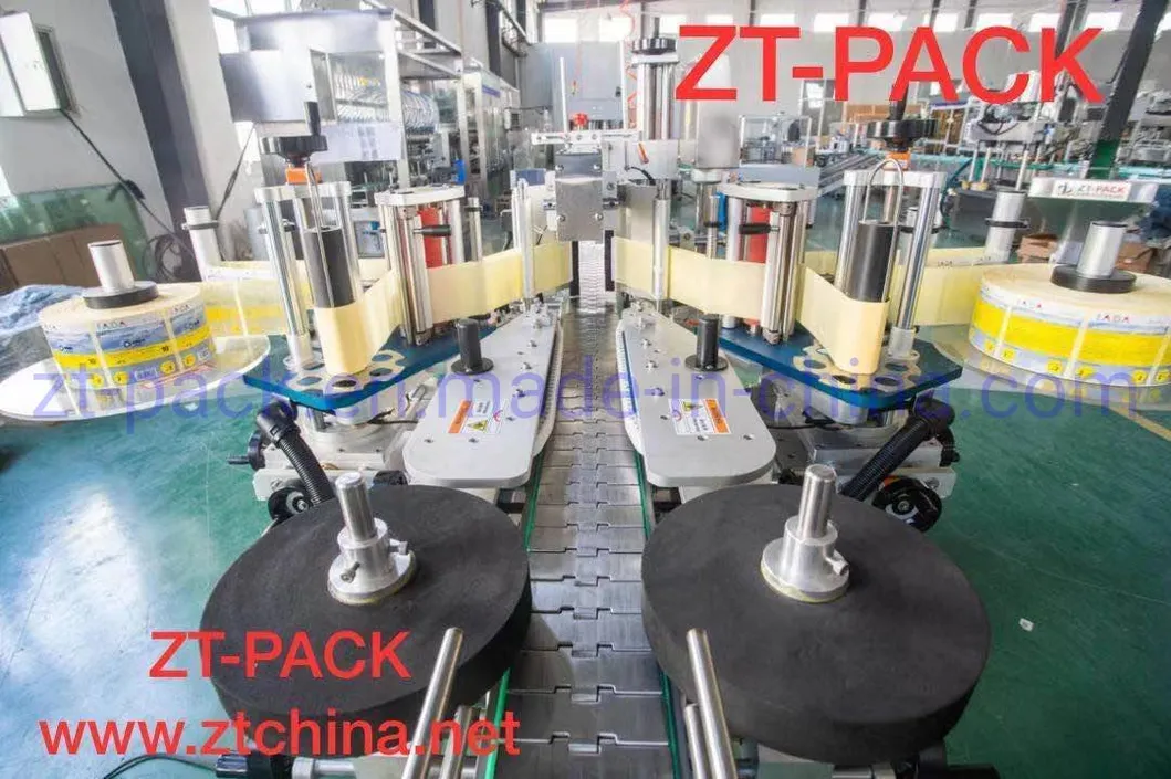 Labeling Machine