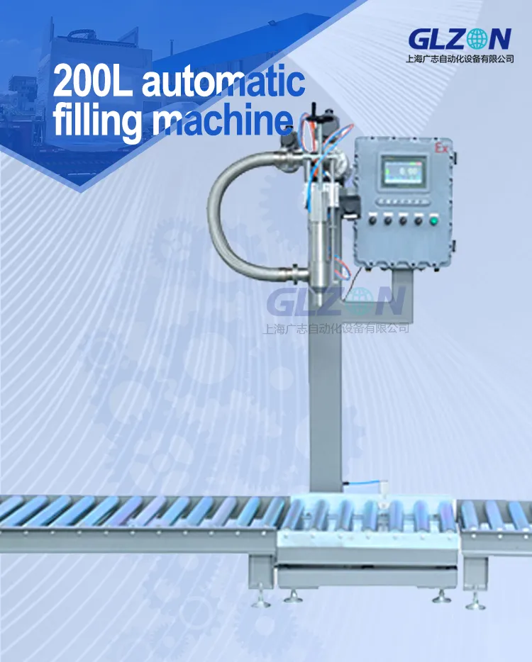 Liquid Filling Machine