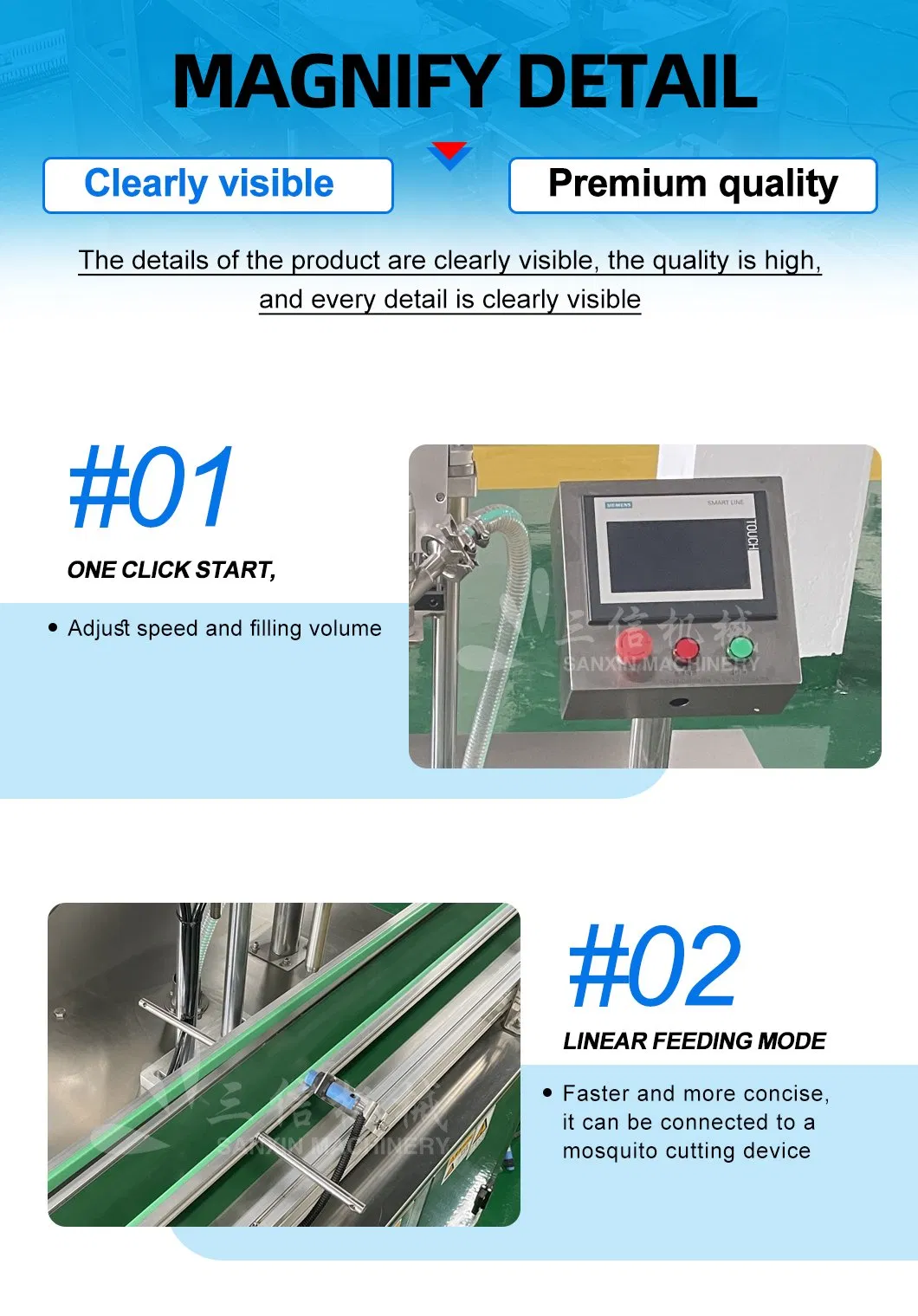 Filling Machine Detail