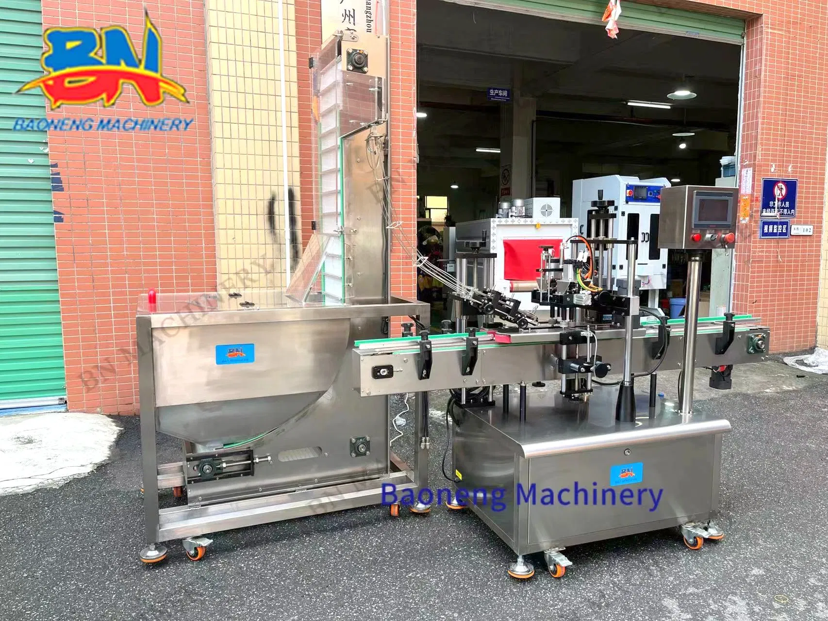 Automatic Liquid Oil Gel Cream Bottle Filling Machine with Capping Labeling Line