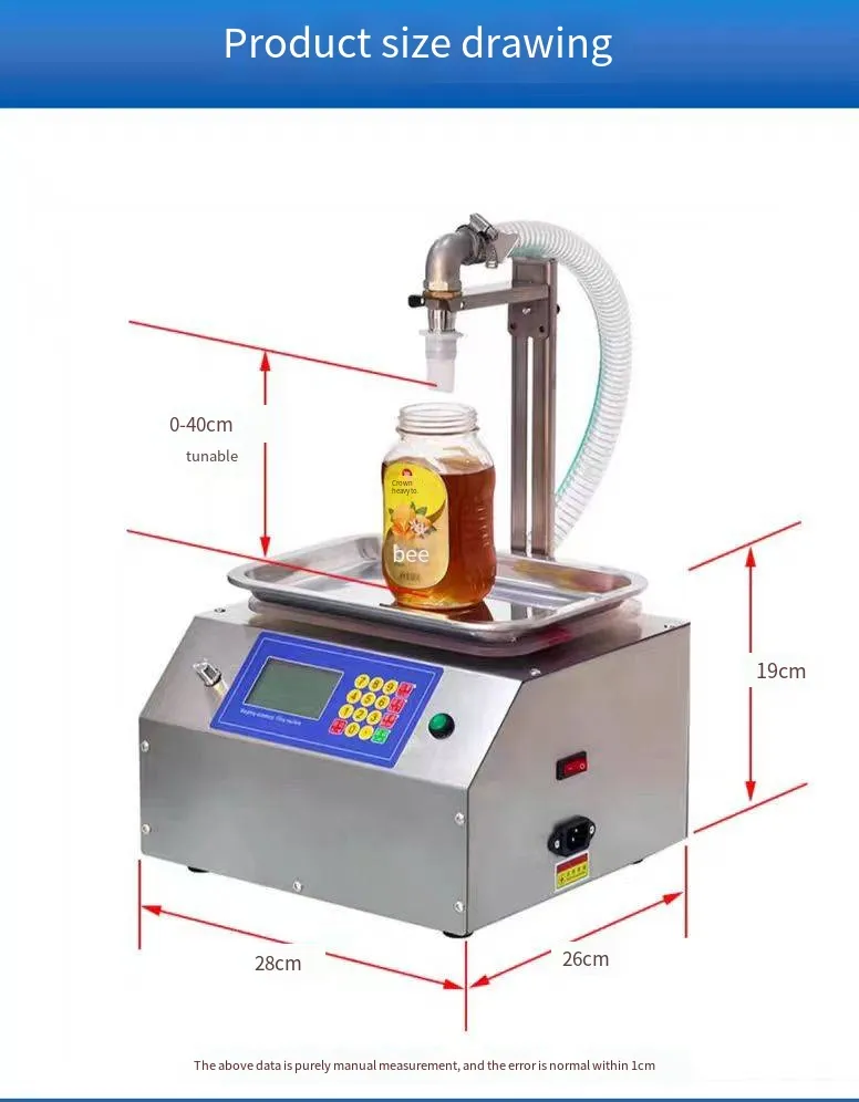 Automatic Weighing Filling Machine
