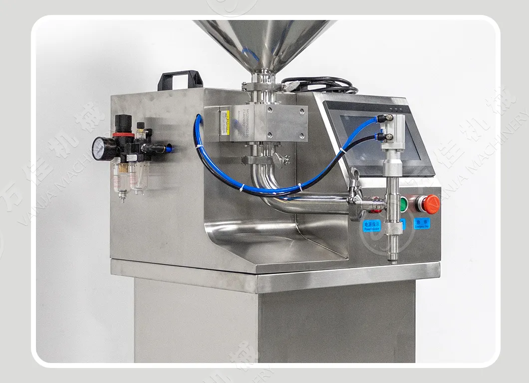 Filling Nozzle Detail 2