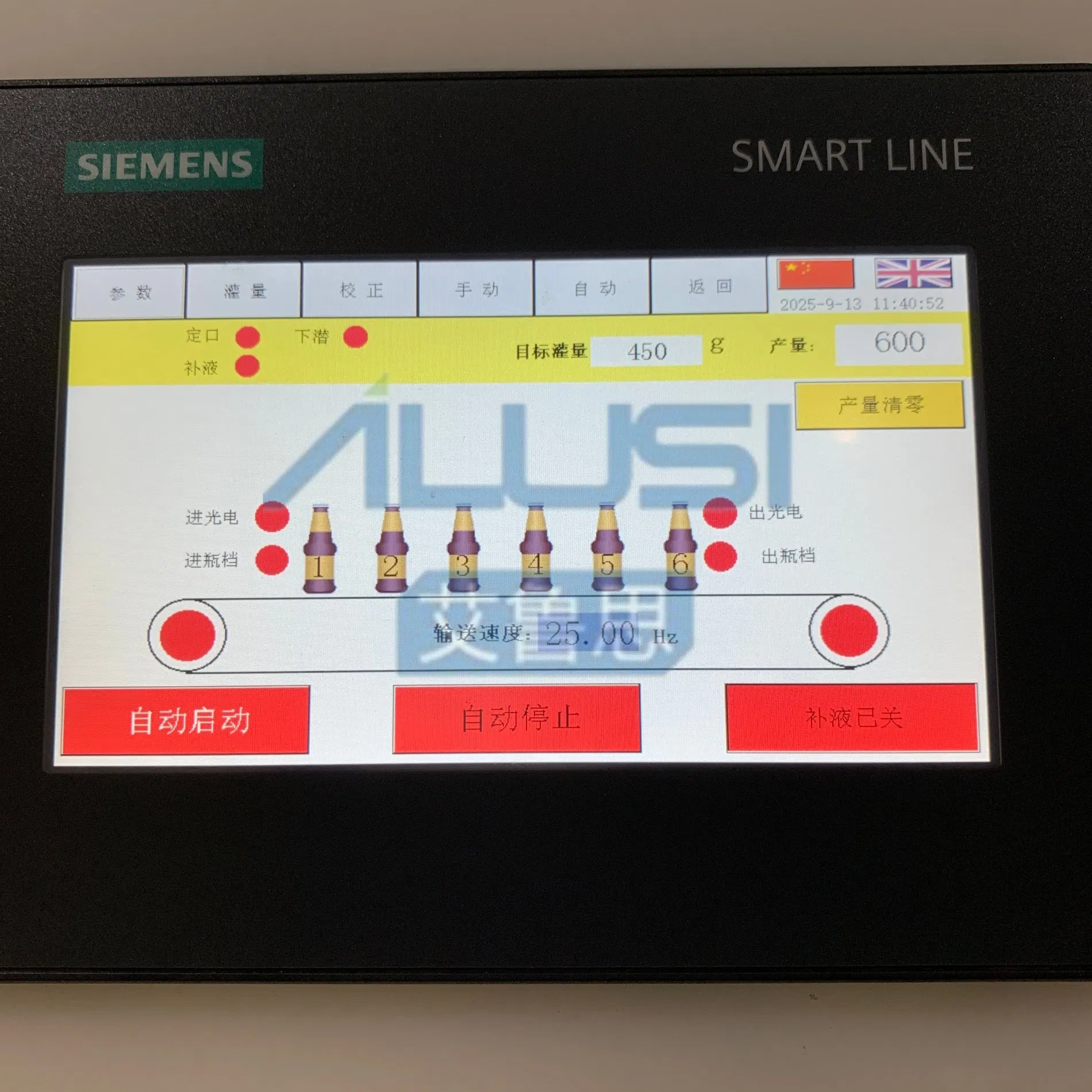 Automatic Acid Alkaline Corrosive Chemical Liquid/Bleach/Toilet Cleaner/Softener Gravity Bottle Anti-Corrosive Filling Machine