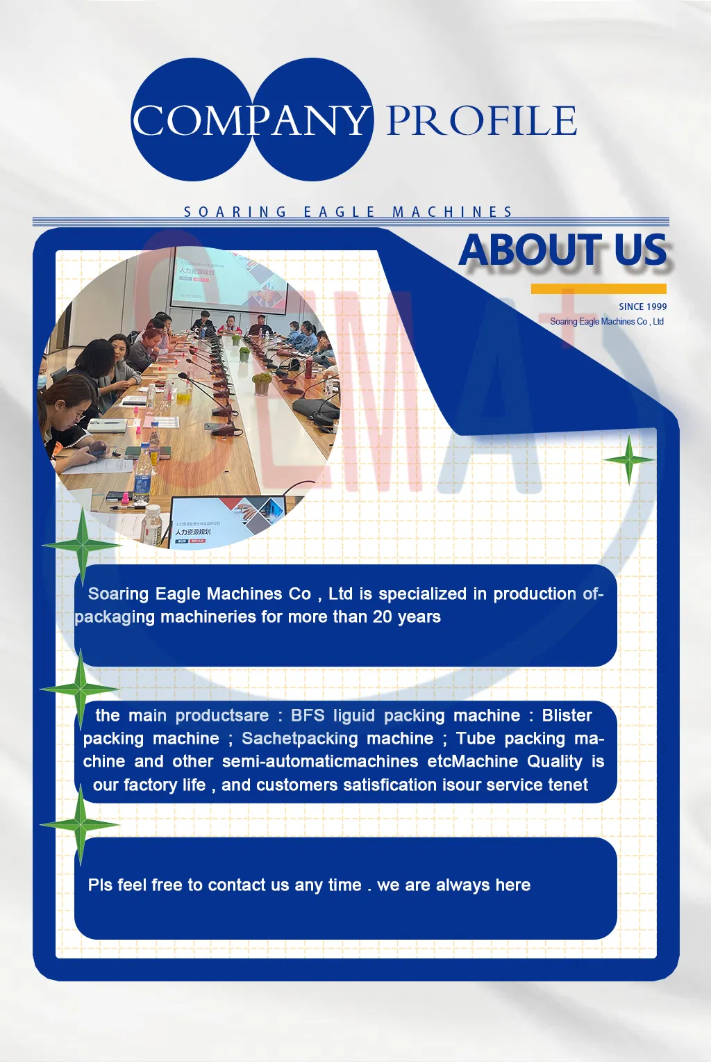 Packaging Machine Photo 11