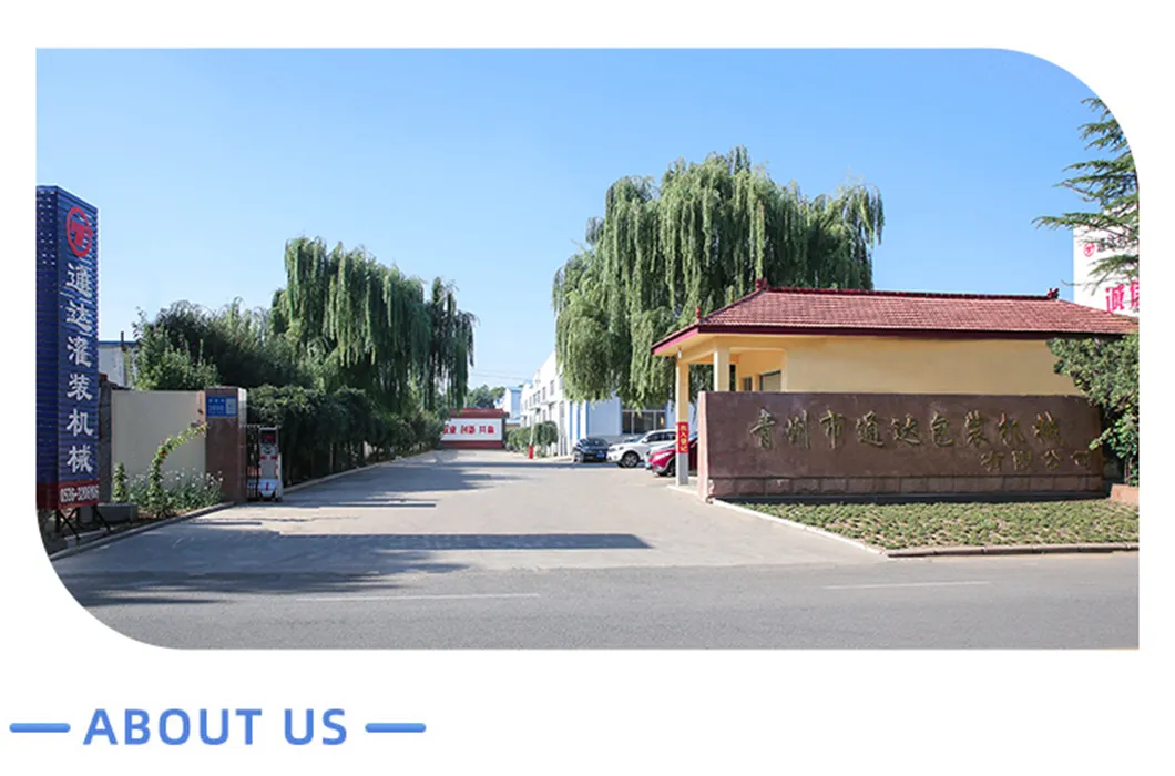 Filling Machine Detail 5