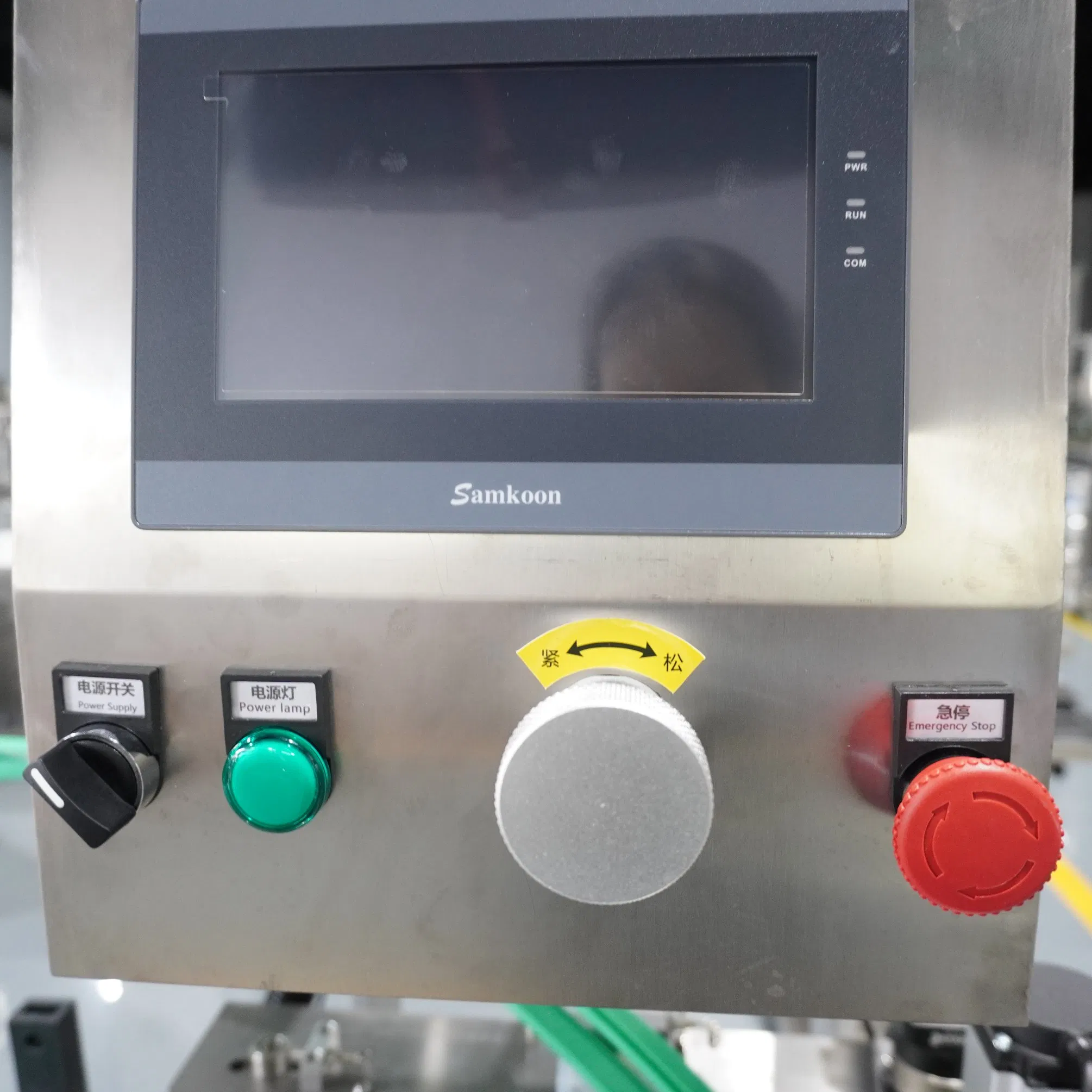 Automatic Shampoo Skincare Face Cream Foundation Ointment Wax Hair Care Liquid Semi-Automatic Filling and Capping Sealing Machine for Cosmetic Production Line