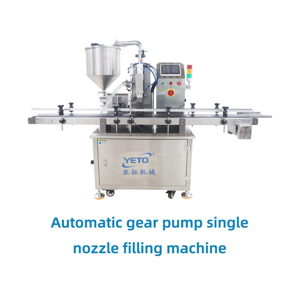 High Speed Liquid Cream Filler Multi Functional Automatic Gear Pump Sauce Filling Machine