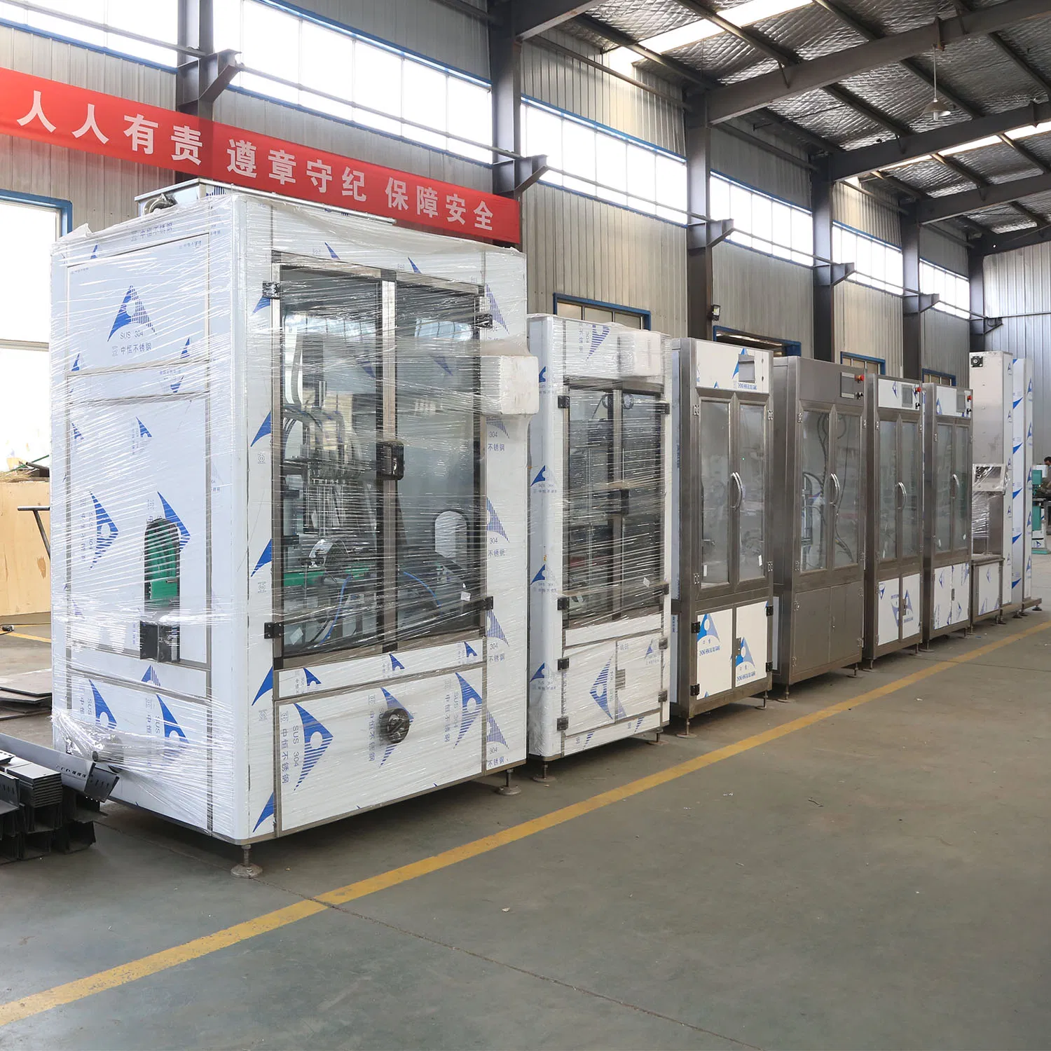 250ml Organic Liquid Fertilizer Low Viscosity Liquid Overflow Bottle Filling Capping Machine Line