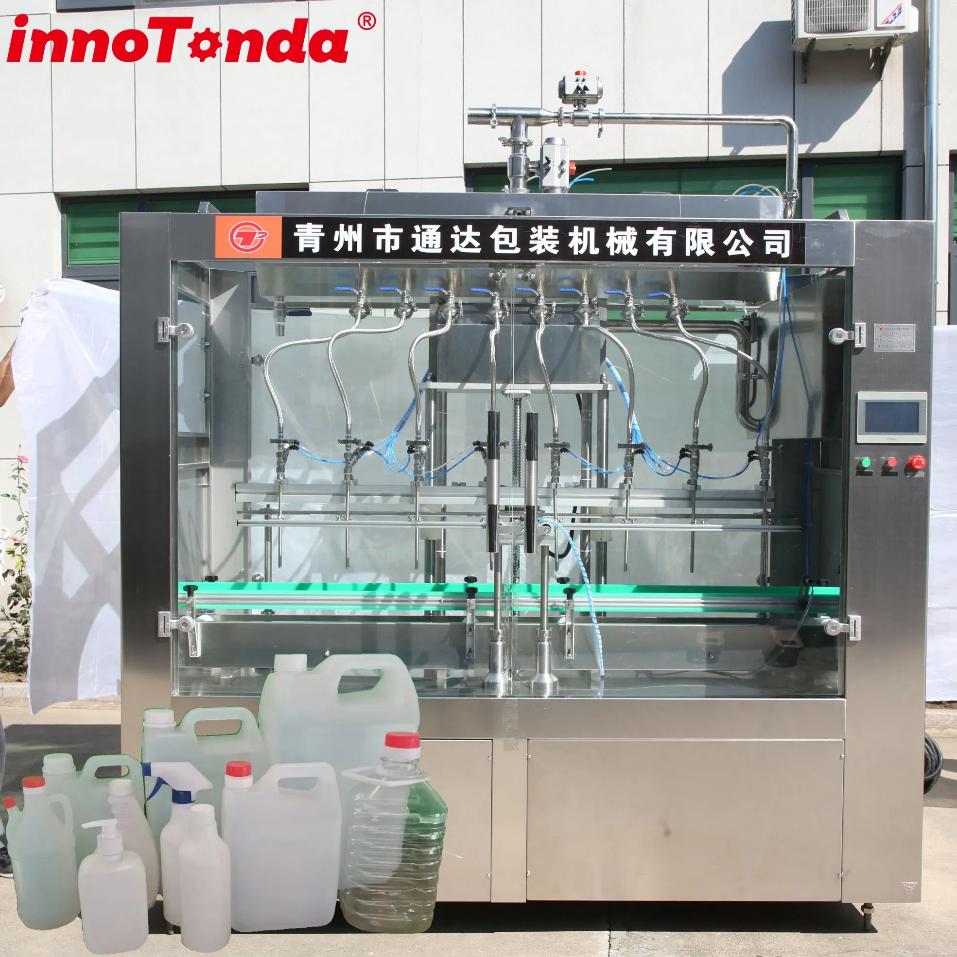 Automatic 6 Heads Lighter Fluid Flammable Chemical Liquid Water Explosion Proof Gravity Filling Machine