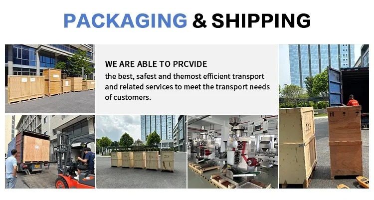 Packaging