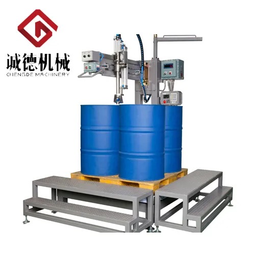 Weighing Filling Machine 1
