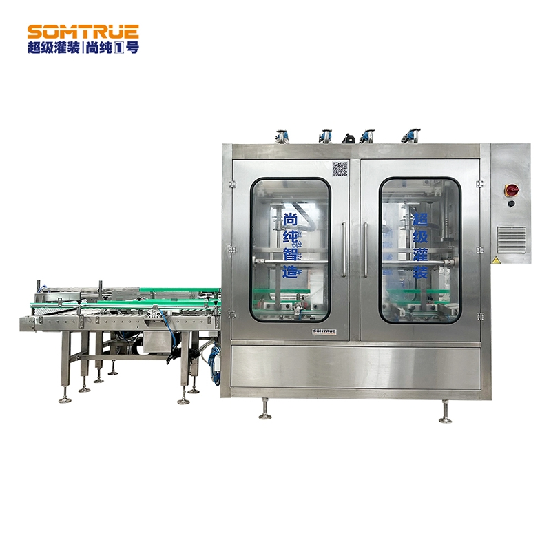 20L Fully Automatic Liquid Filling Machine for Pure Water Production Line