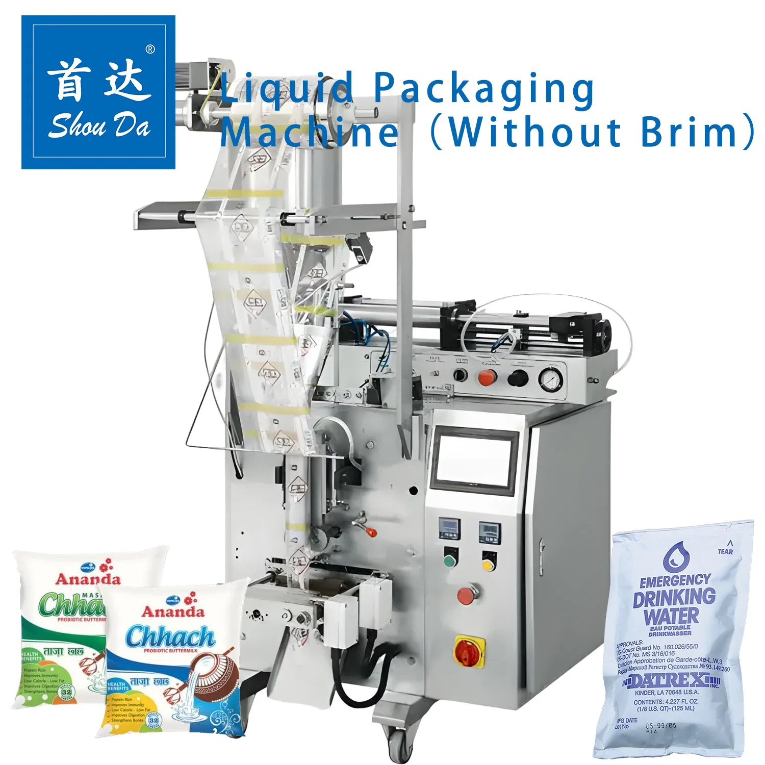 Automatic Middle Size Bag Single-Head Sauce Liquid Powder Food Filling Packaging Machine
