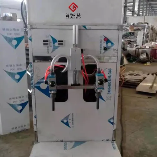 Liquid Filling System