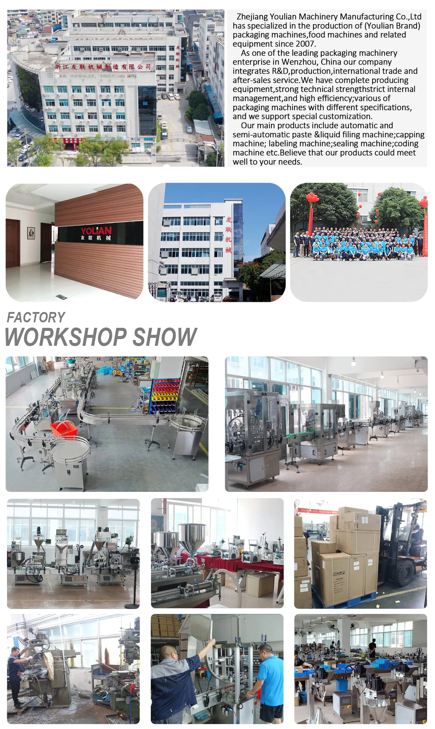 Factory Workshop