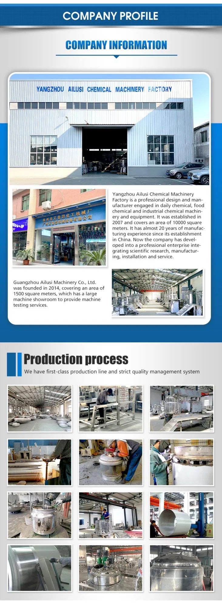 Internal Mixing Structure