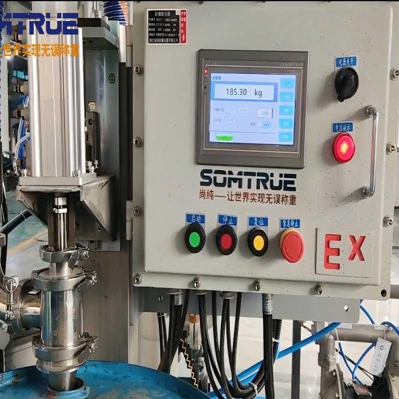 User-Friendly 200L Factroy Visual Fully Automatic Liquid Filling Machine for Efficient Operations