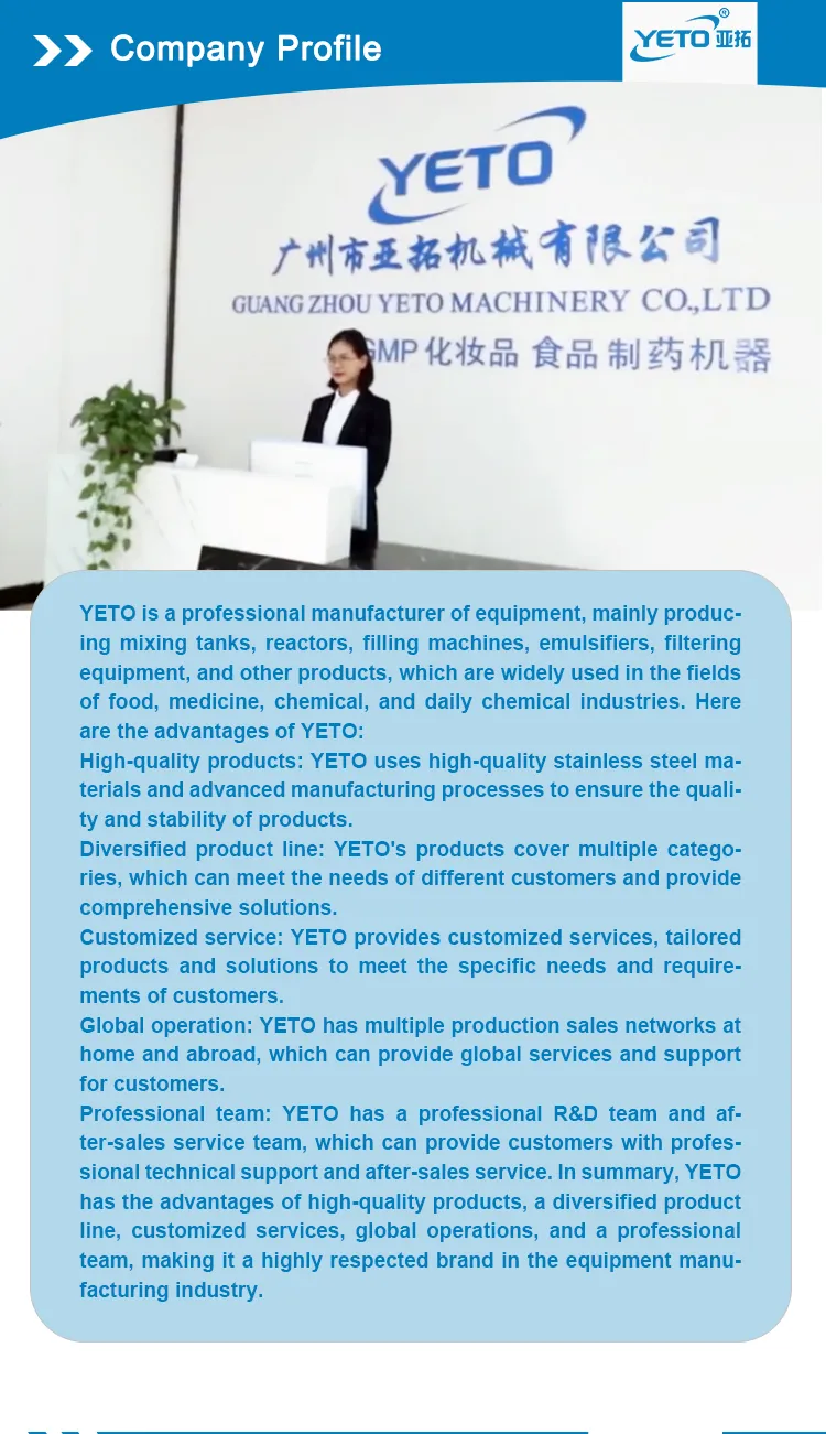 Company Profile Information