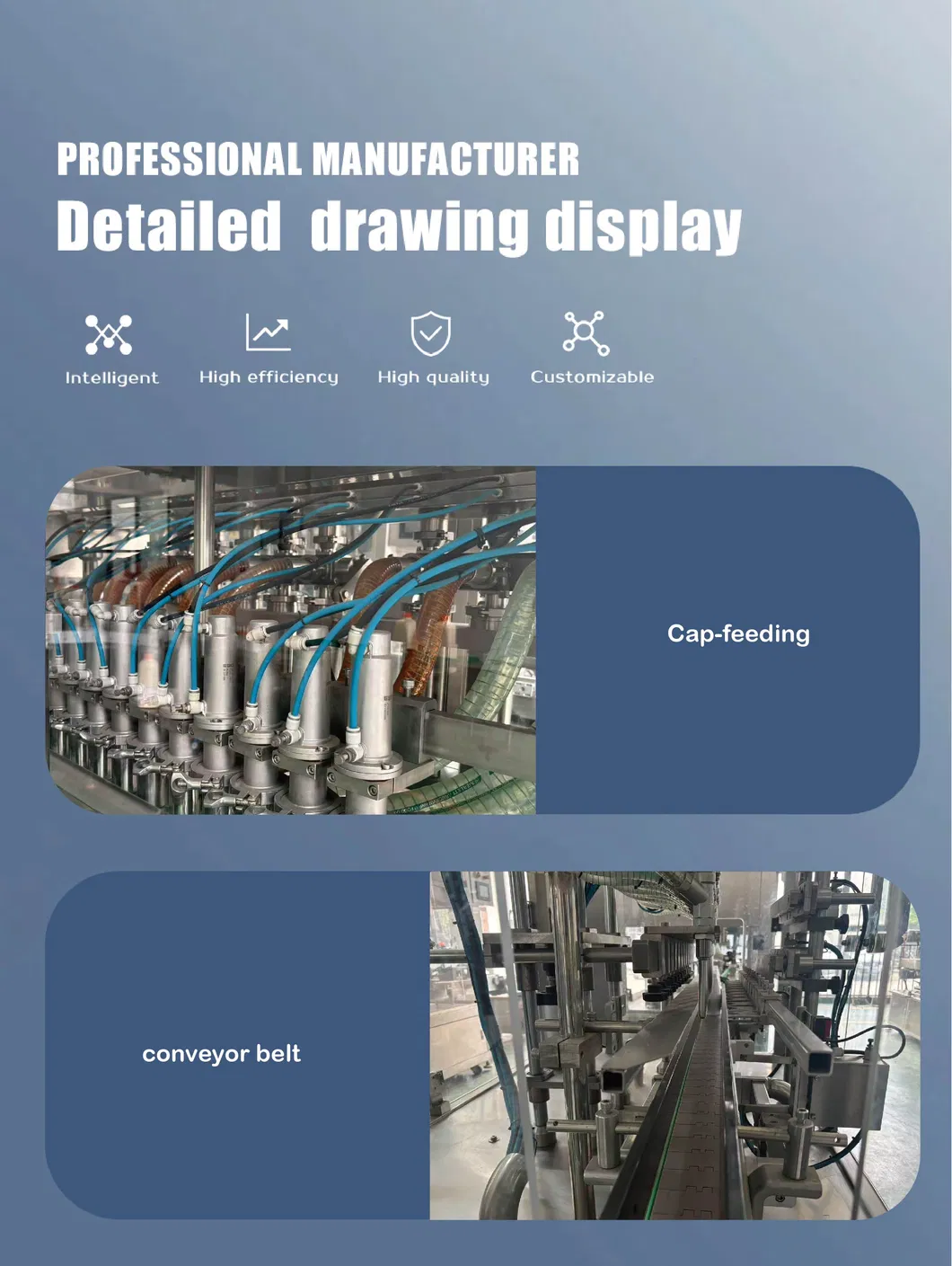Liquid Oil Weighing Machine