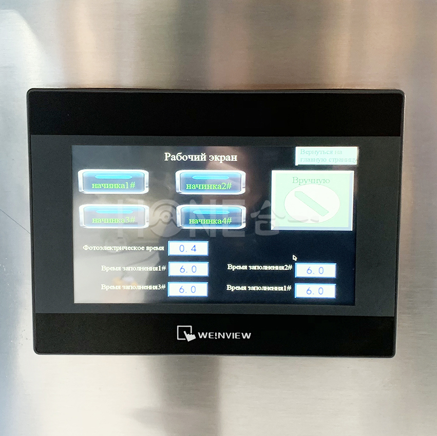 Hone Semi-Automatic Gravity Volumetric Vacuum Perfume Spray Filler Chemical Liquid Filling Machine