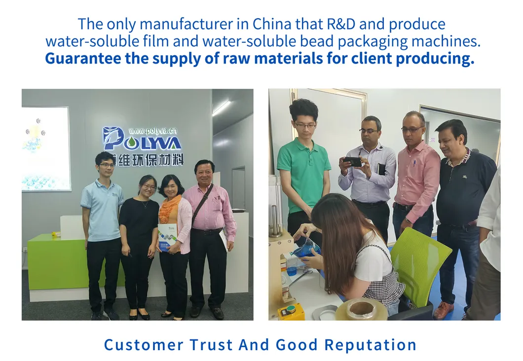 Quality Control View