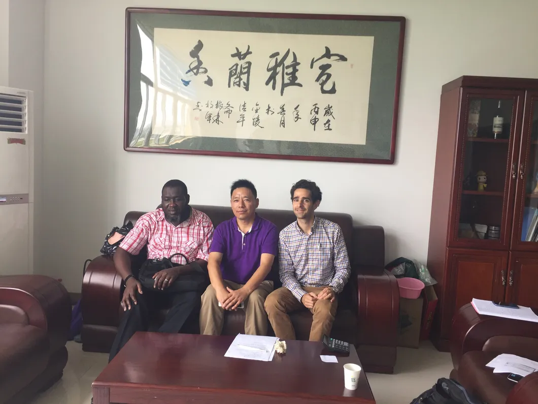 Customer Application 1