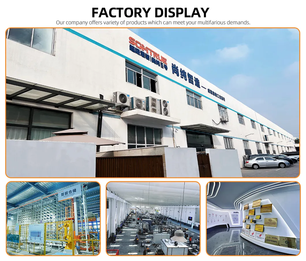 Manufacturing Facility