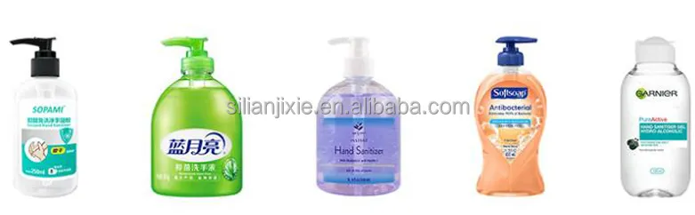 Production Line Detail