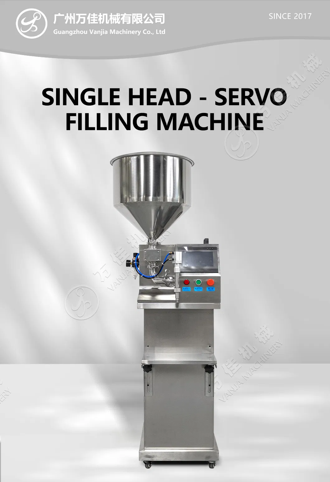 Semi Automatic High Precision Ointment Gel Servo Driven Gear Pump Liquid Filling Machine