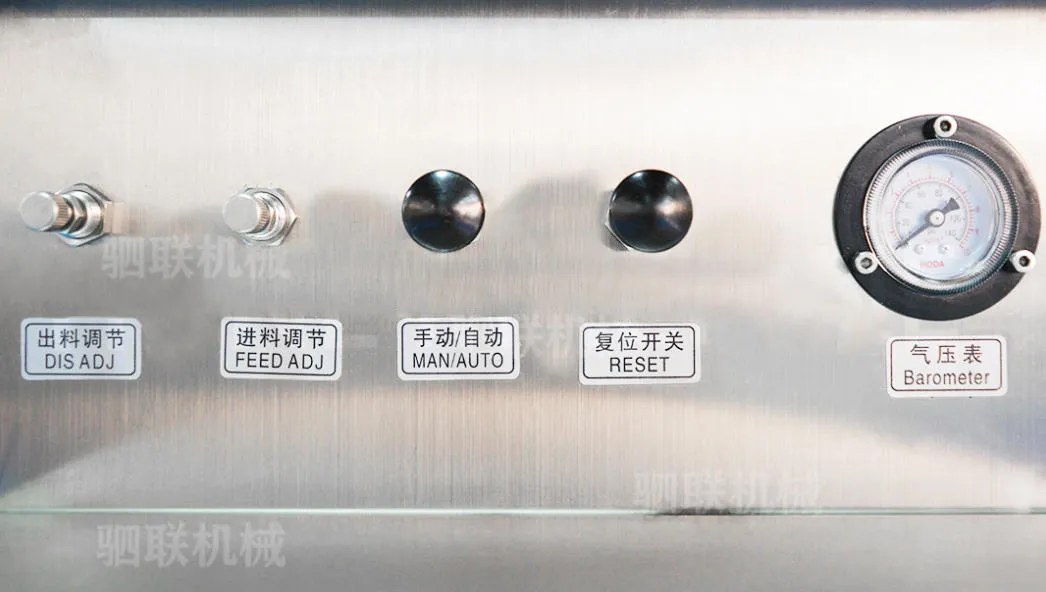 Control Panel and Nozzle