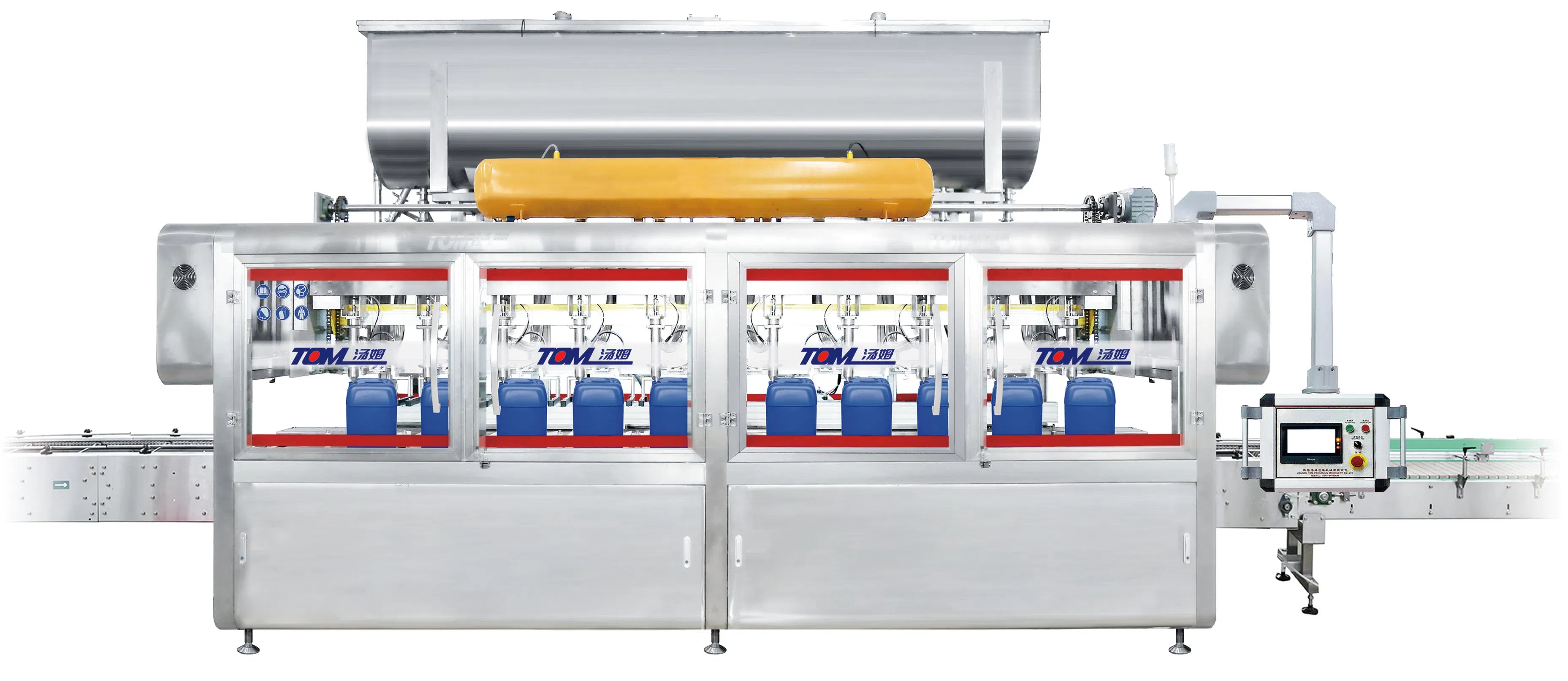 China Liquid Multi-Head Reduces Waste High Accuracy Vehicle Maintenance Product Filling Machine