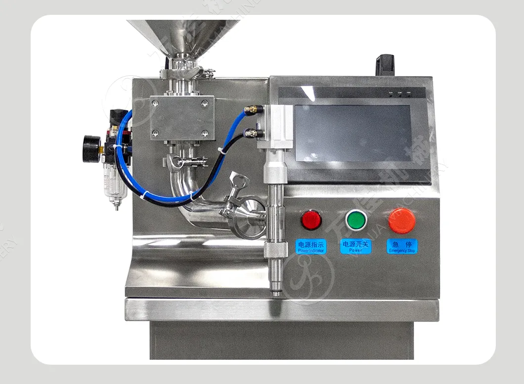 Machine Structure Detail 1