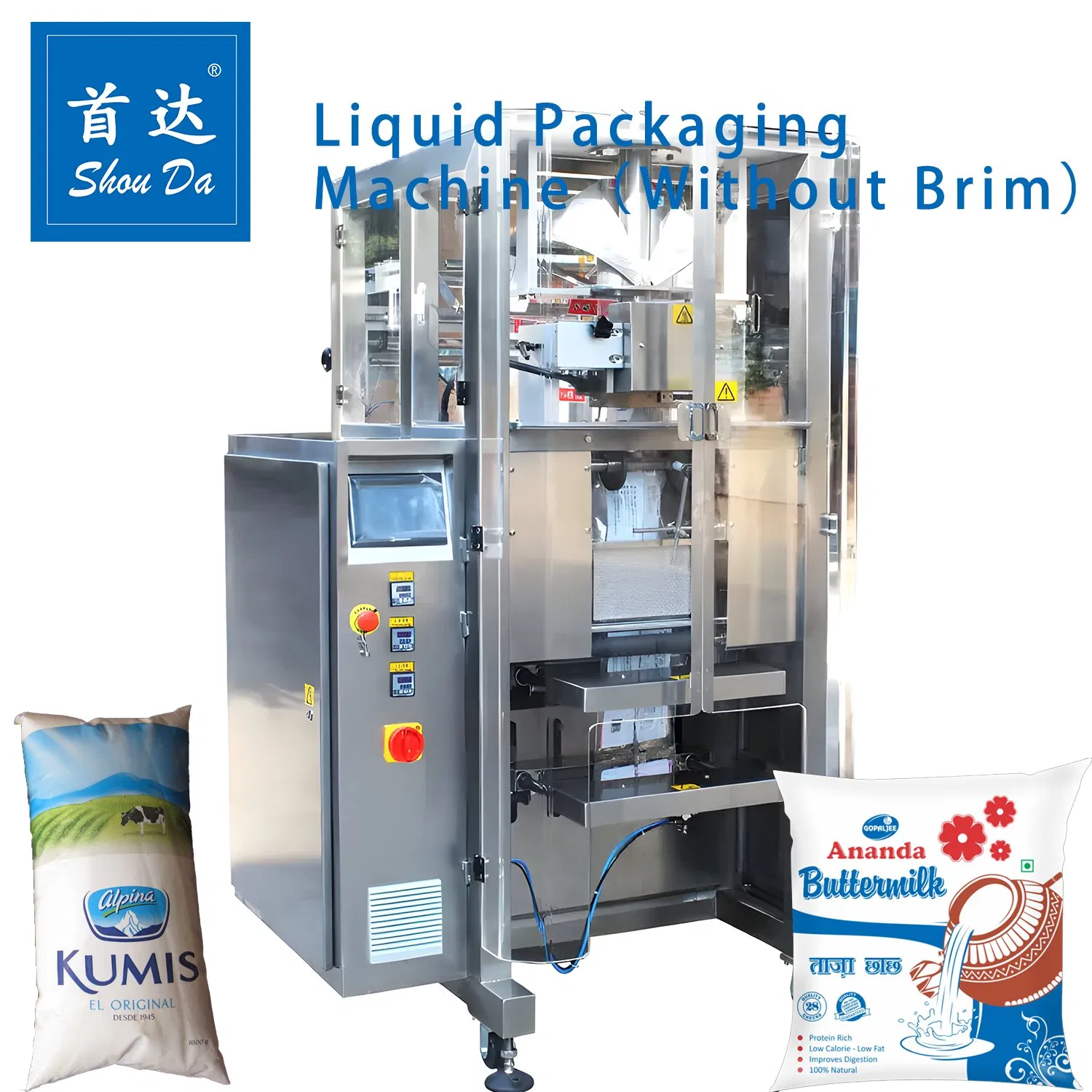 Automatic Middle Size Bag Single-Head Sauce Liquid Powder Food Filling Packaging Machine