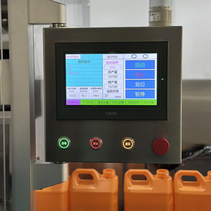 Automatic 4 Heads Gear Pump Servo Doser Bottle Viscous Liquid Filling Machine