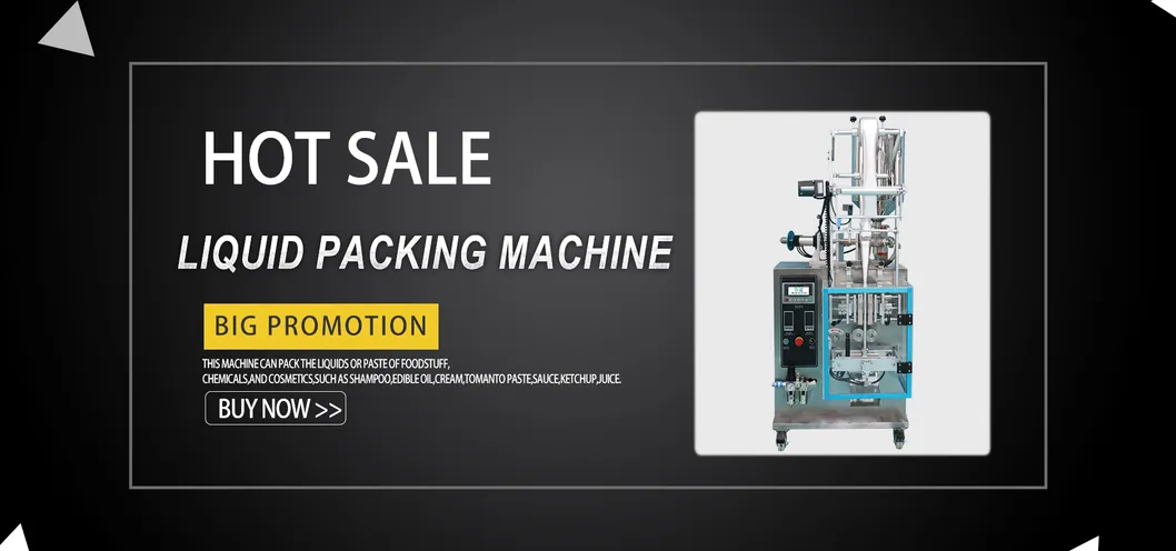Liquid Packing Machinery