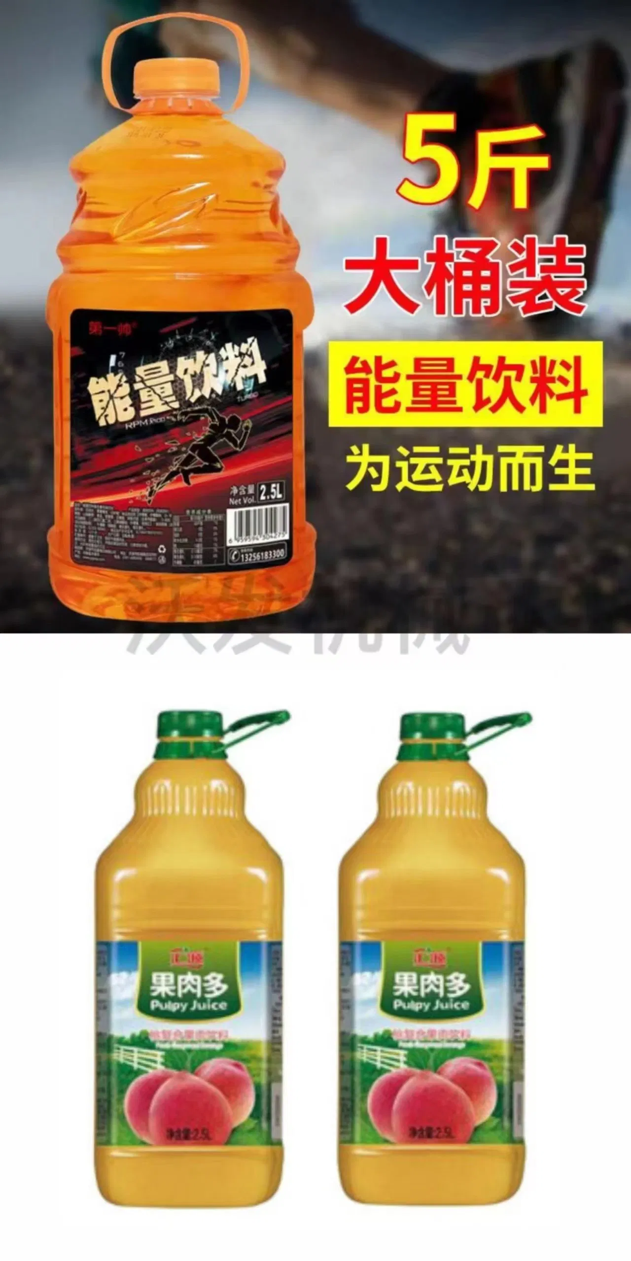 Jia He Semi-Automatic 2-Head Gravity Self-Flow Liquid Filling Machine Is Suitable for Filling Wine Juice Beverages Milk and Oil