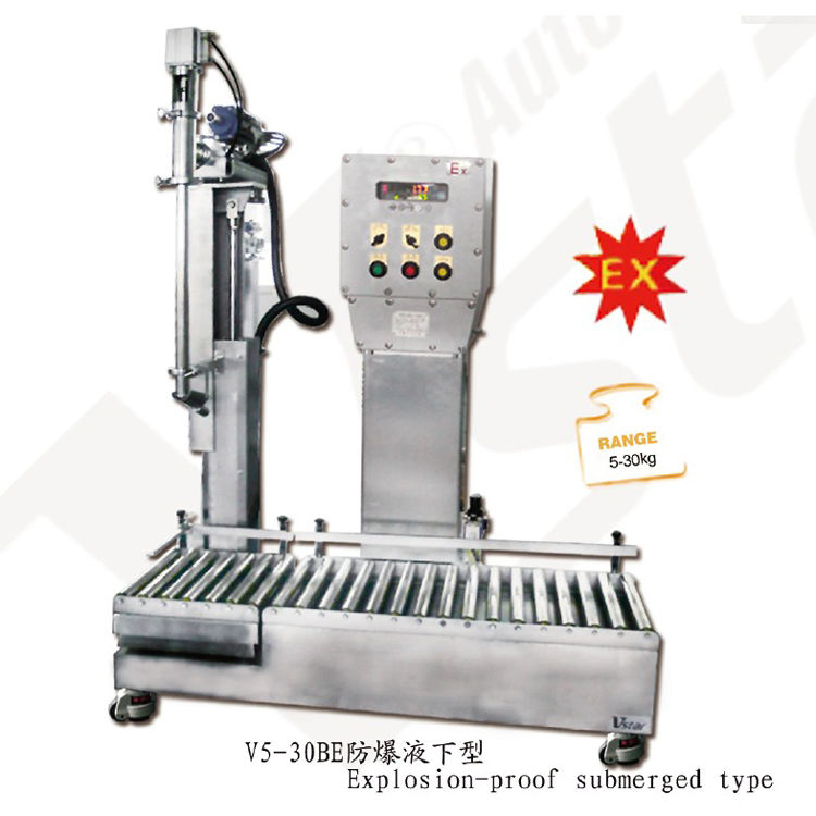 5 Gallon Pneumatic Solvent High Viscosity Filling Machine for Liquid