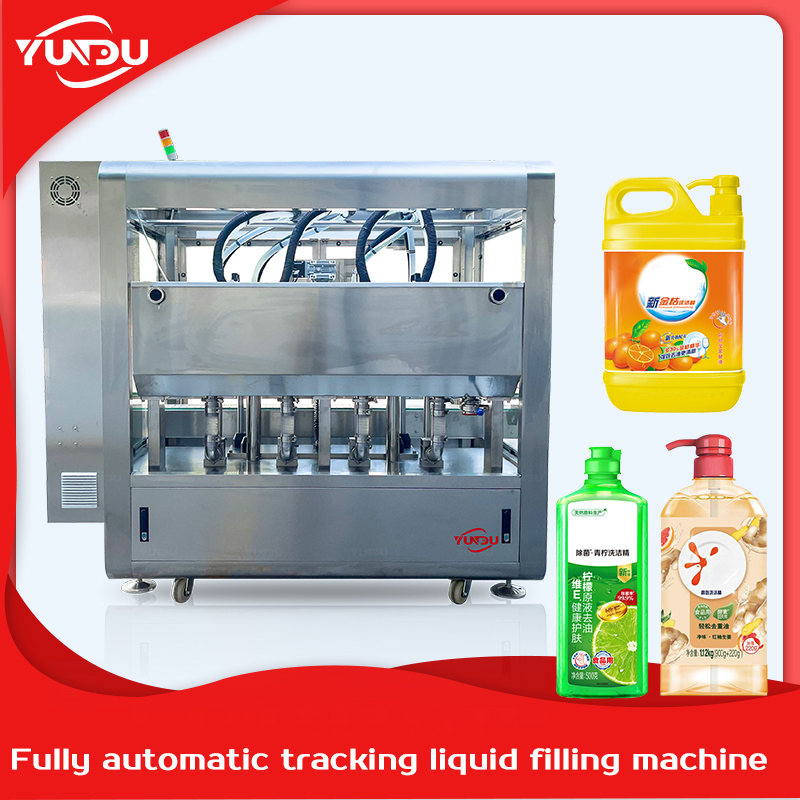 Automatic Tracking Filling Machine for Dish Washing Liquid Intelligent Filling Production Line for Daily Chemical Detergent