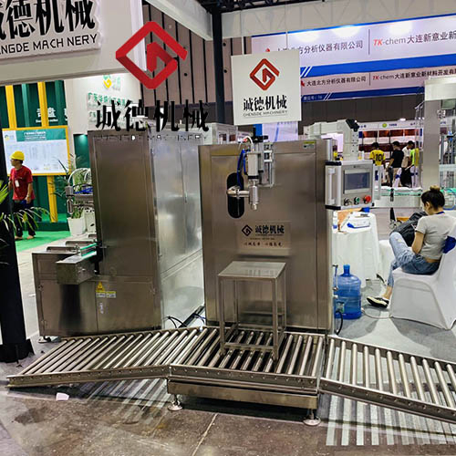 Semi Automatic Explosion-Proof Antifreezing Solution Liquid Lubricants Weighing Filling Machine