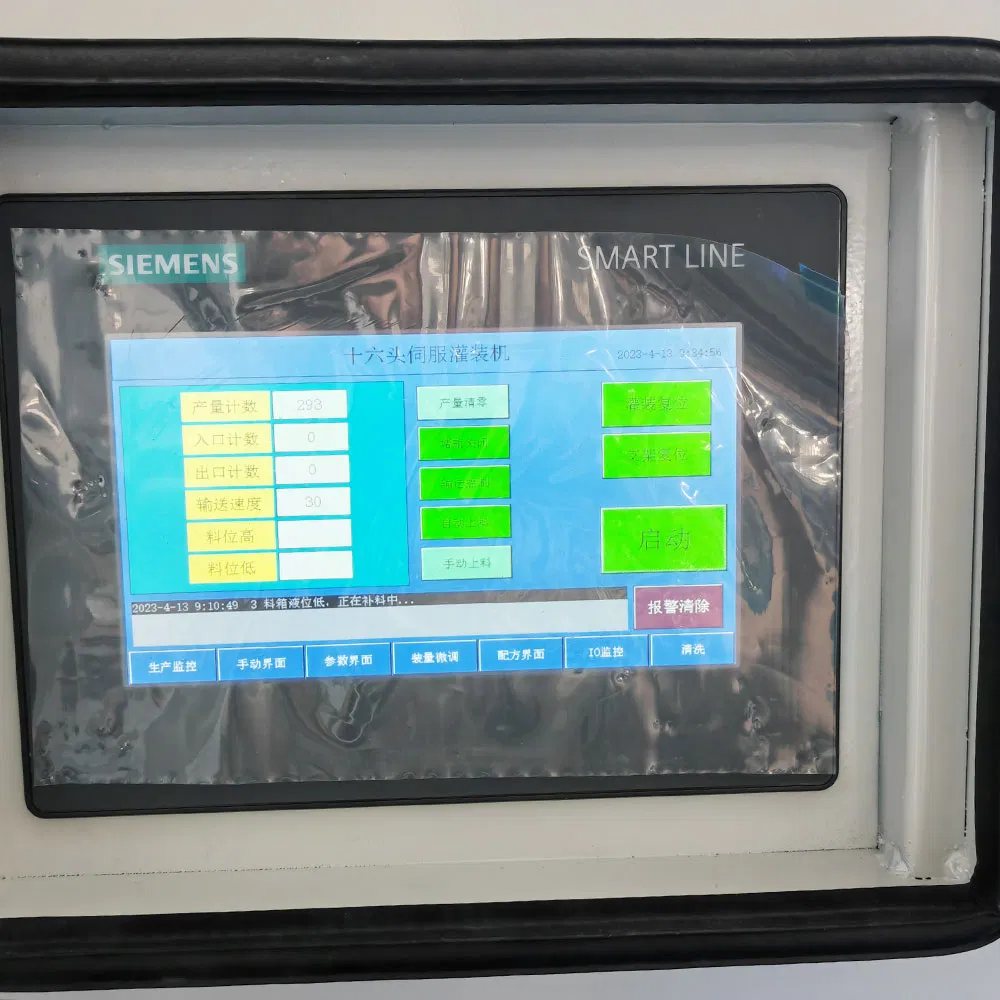 Automatic High Speed Liquid Filling Daily Chemical Detergent Bottle Filling Machine