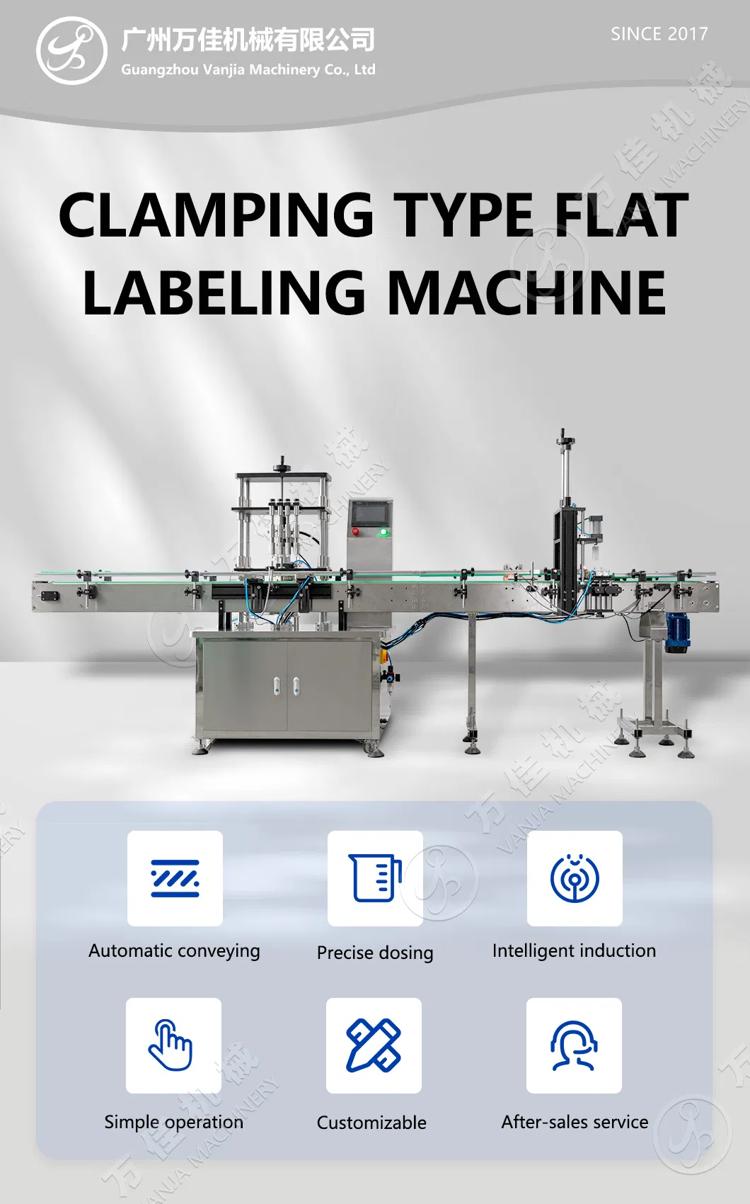 Automatic Filling Machine