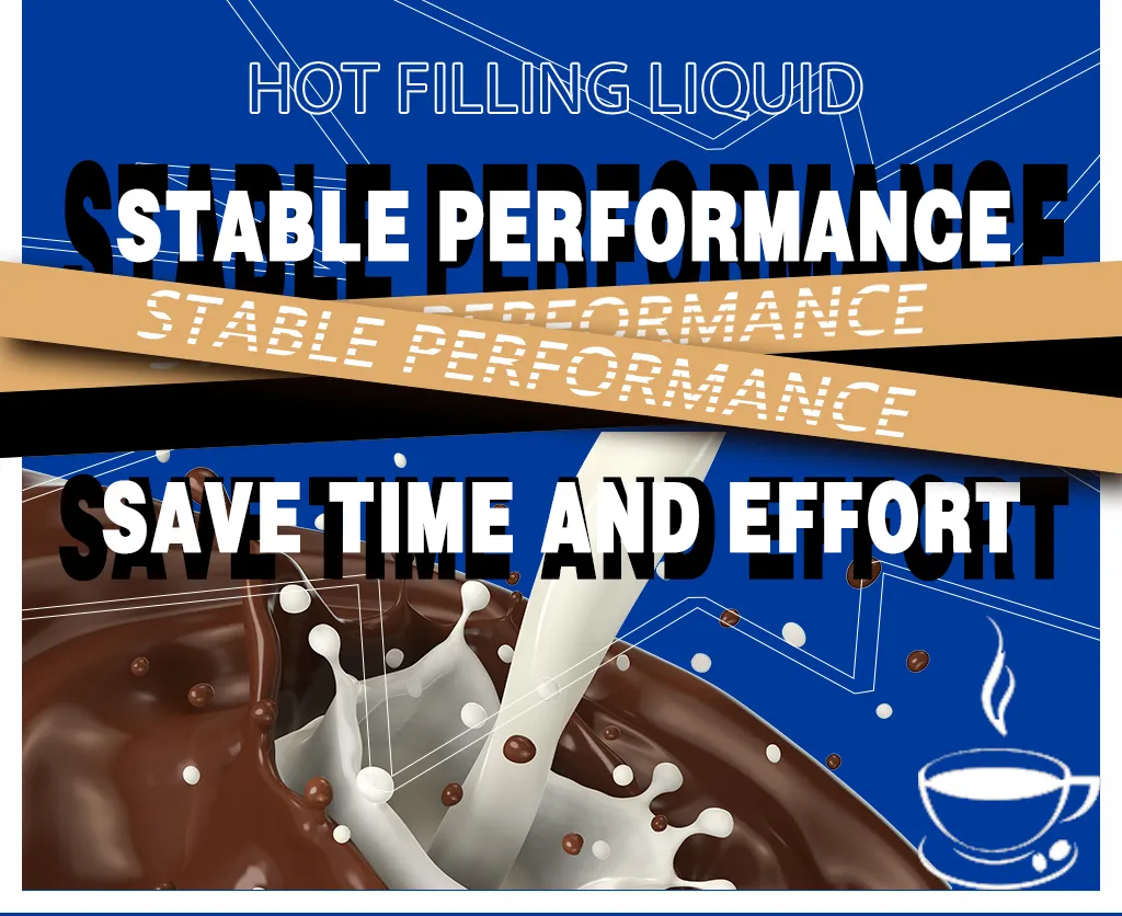 Packaging Machine Photo 2