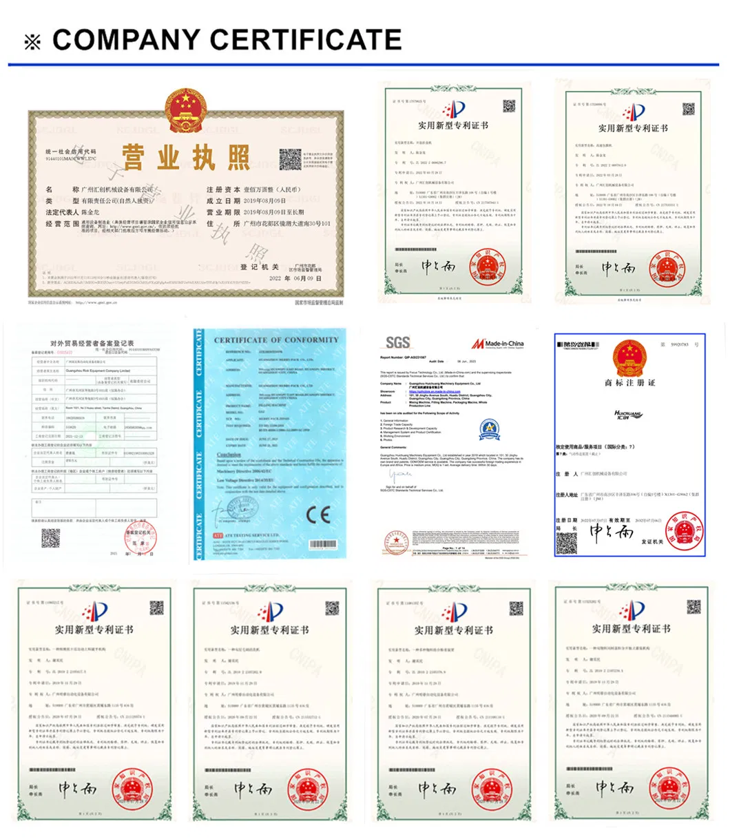 Production Facility 1