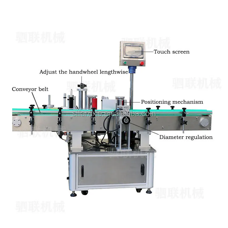 Labeling Machine Parameters