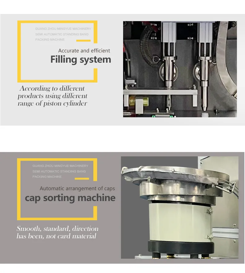 Spout Pouch Filling Machine 5