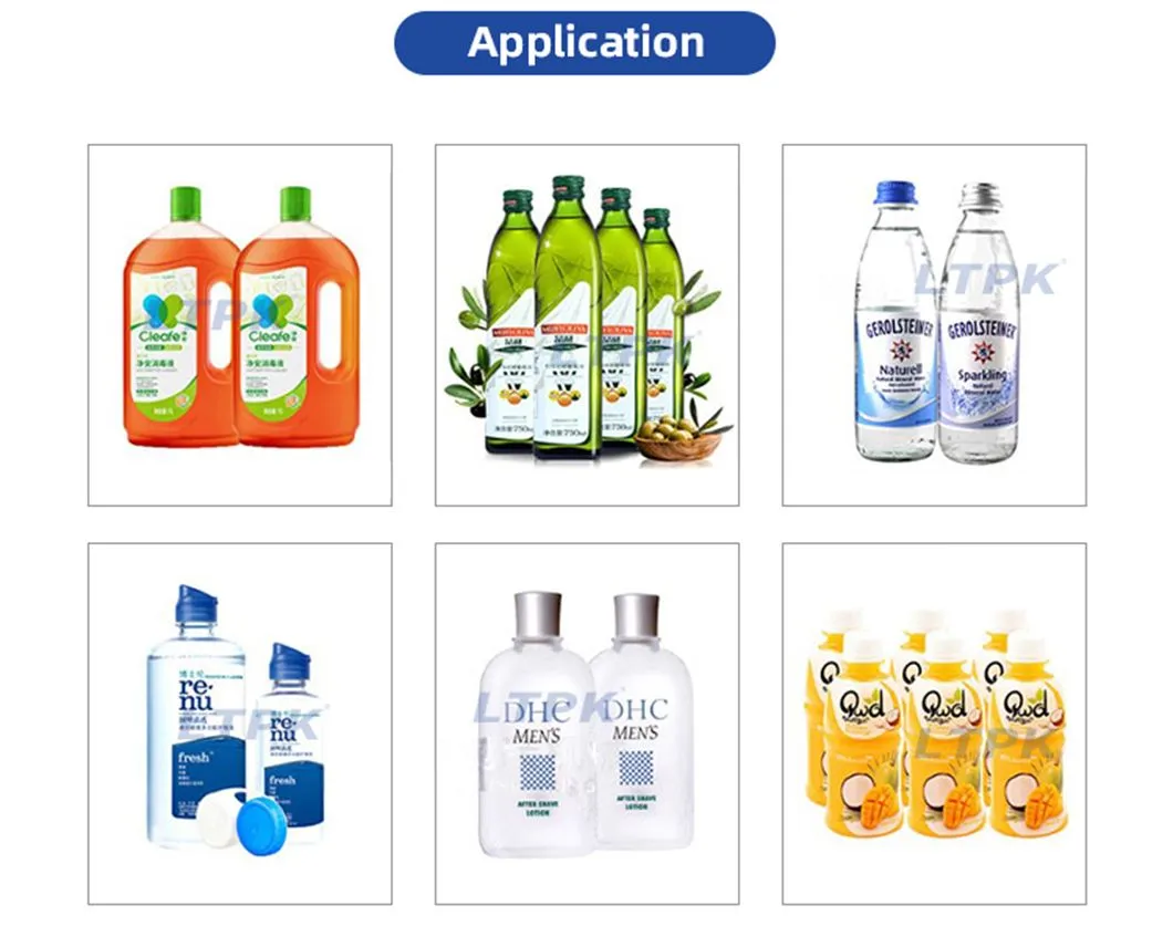 Filling Machine Application